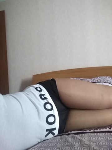 Лорен